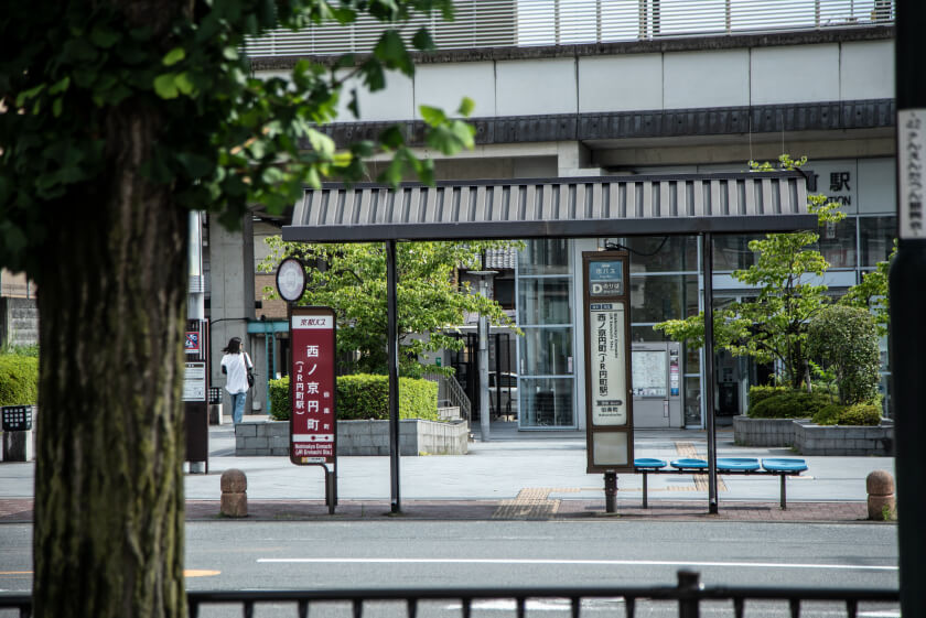 京都市バス「西ノ京円町」